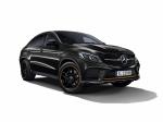 Mercedes-Benz GLE-Class Coupe OrangeArt 2017 года